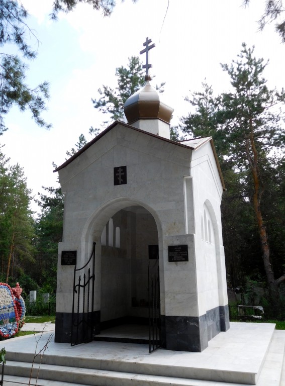 Часовня Александра Невского на Рубёжном кладбище, Рубёжное (Самара, город, Самарская область). фасады