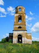 Сходнево. Троицы Живоначальной, церковь