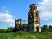 Сходнево. Троицы Живоначальной, церковь