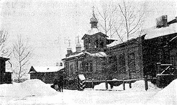 Церковь Николая Чудотворца при 177-ом пехотном Изборском полку, Пенза (Пенза, город, Пензенская область). архивная фотография, Цитович Г. А. 