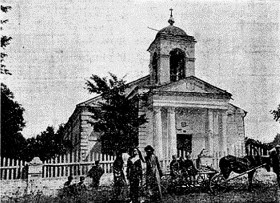 Дедоплис-Цкаро (Царские Колодцы). Церковь Казанской иконы Божией Матери