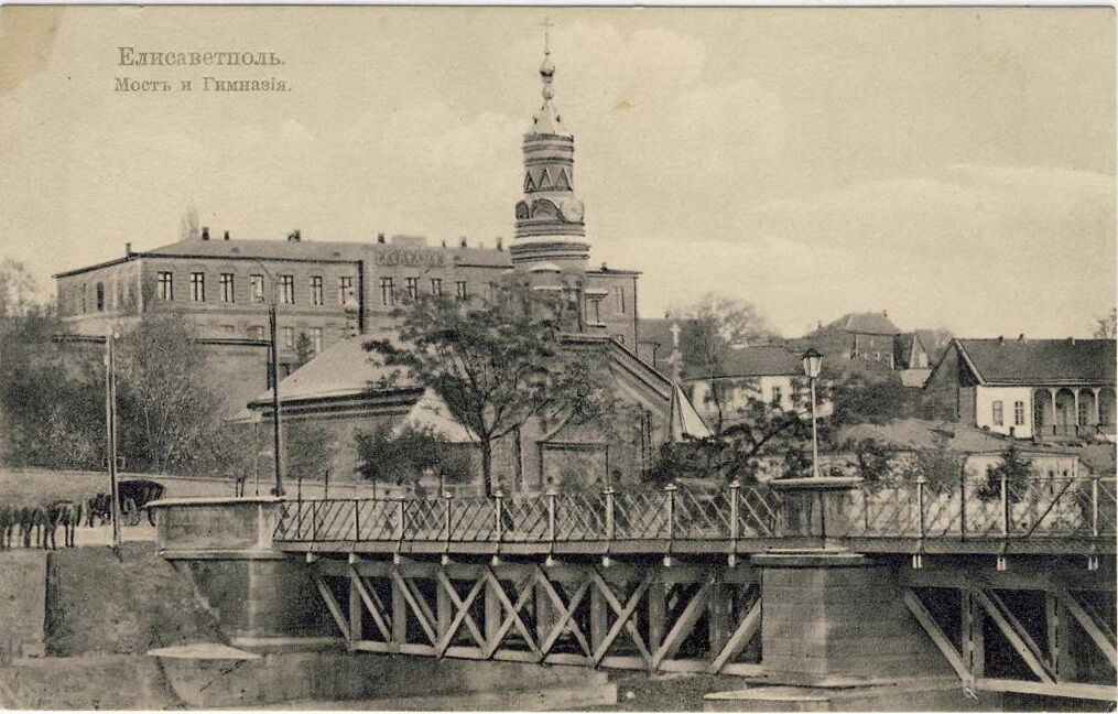 Церковь Михаила Архангела при 4-ом Кубанском пластунском батальоне, Гянджа (Азербайджан, Прочие страны). архивная фотография, Почтовая открытка нач. ХХ века