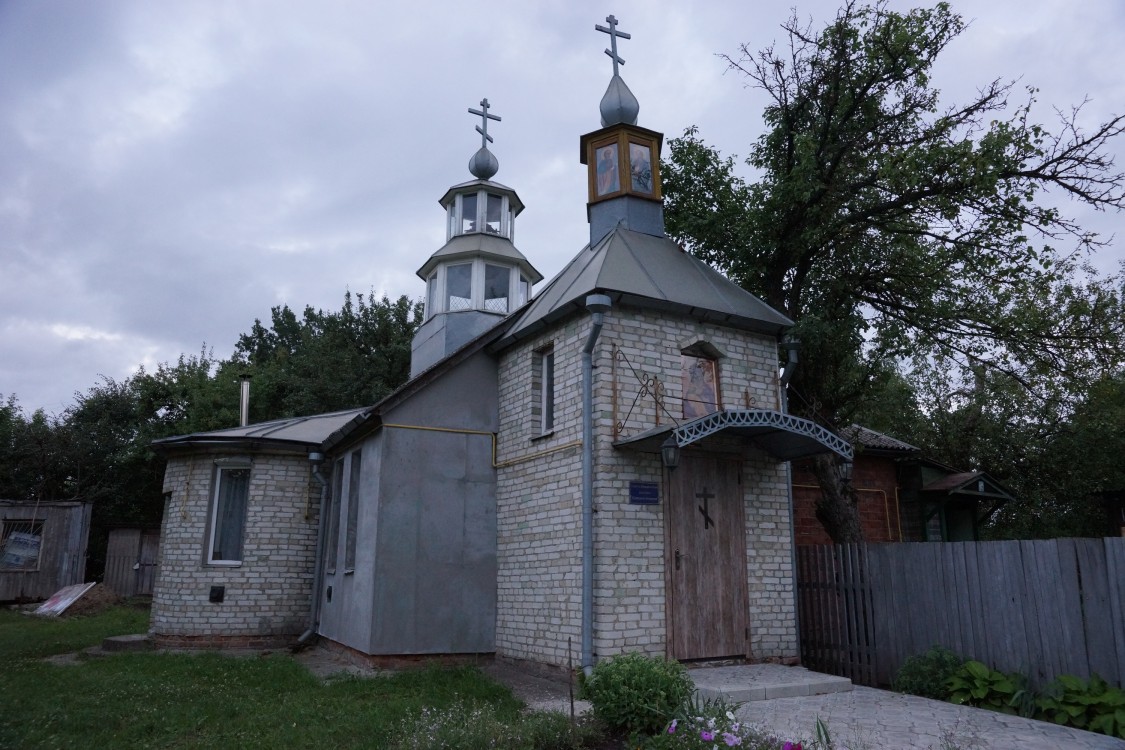 Церковь Введения во храм Пресвятой Богородицы, Сумы (Сумской район ...