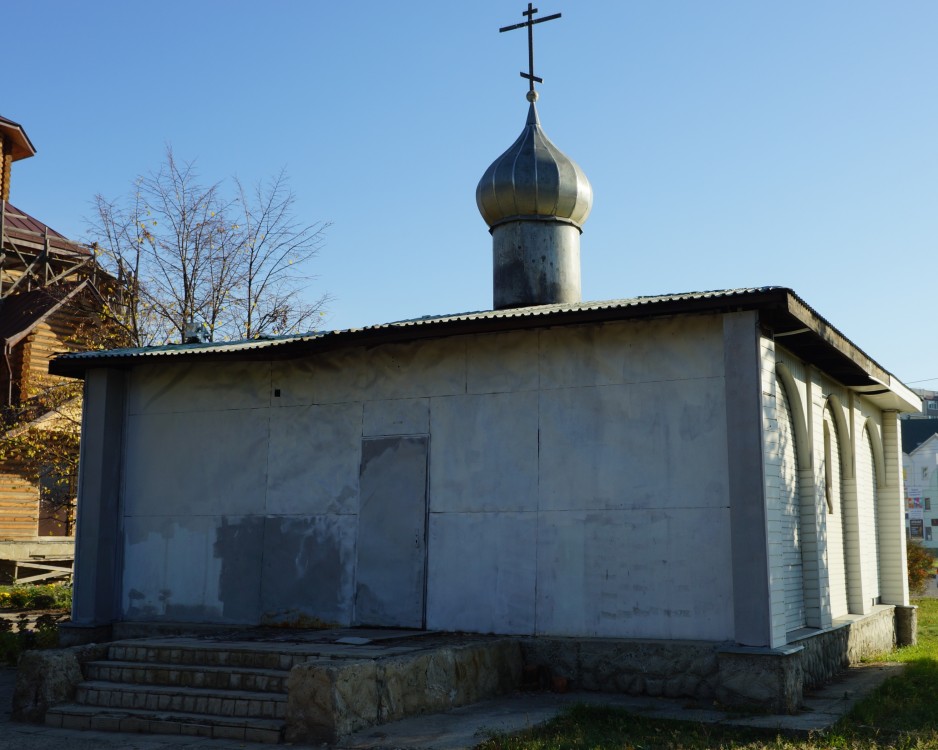 Церковь Сергия Радонежского, Сумы (Сумской район, Украина, Сумская область). фасады