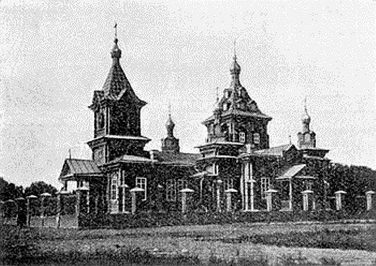 Церковь Николая Чудотворца при 21-ом Туркестанском стрелковом полку, Жаркент (Алматинская область, Казахстан). архивная фотография, Цитович Г. А. 