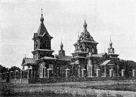 Жаркент. Церковь Николая Чудотворца при 21-ом Туркестанском стрелковом полку