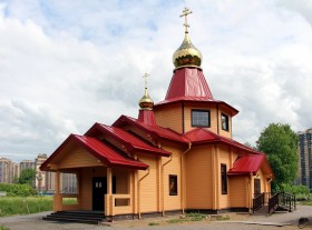 Санкт-Петербург. Церковь Мучеников младенцев Вифлеемских в Торфяном
