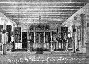 Преображения Господня при 14-ом Сибирском стрелковом полку в Песчанке (временная), церковь