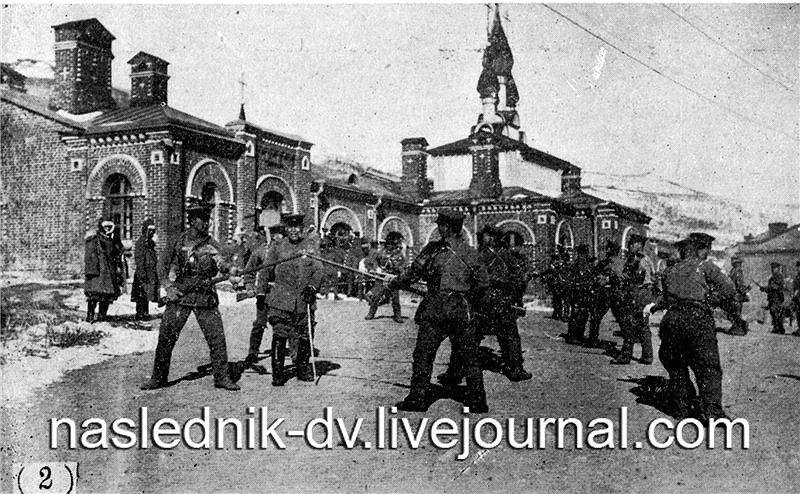 Церковь Троицы Живоначальной при  10-ом Сибирском стрелковом полку, Владивосток (Владивосток, город, Приморский край). архивная фотография, Фото с сайта http://djenden.livejournal.com/157173.html