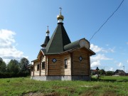 Церковь Вознесения Господня - Вознесенка - Дуванский район - Республика Башкортостан