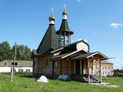 Церковь Вознесения Господня - Вознесенка - Дуванский район - Республика Башкортостан