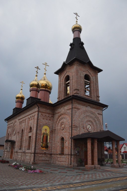 Церковь Владимира равноапостольного, Зорино (Курский район, Курская область). фасады