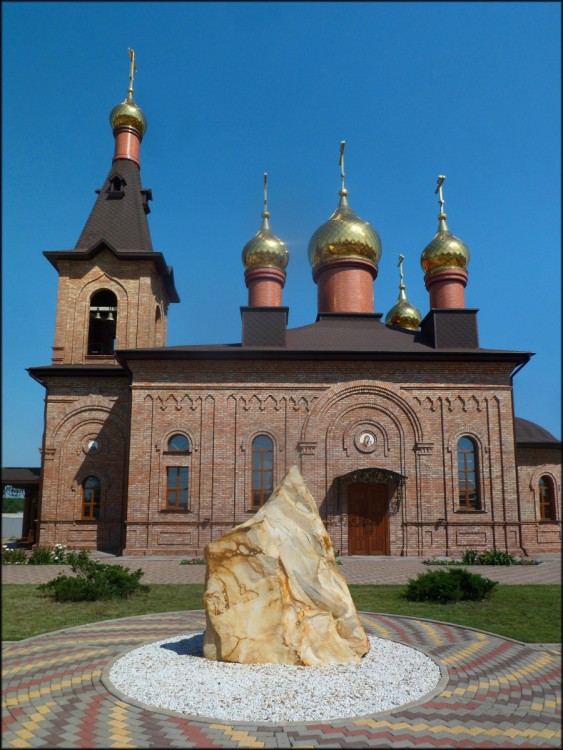 Церковь Владимира равноапостольного, Зорино (Курский район, Курская область). фасады