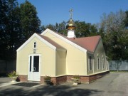 Церковь Георгия Победоносца в Приокском - Рязань - Рязань, город - Рязанская область