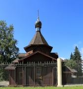 Церковь Илии Пророка в Головине - Войковский - Северный административный округ (САО) - г. Москва