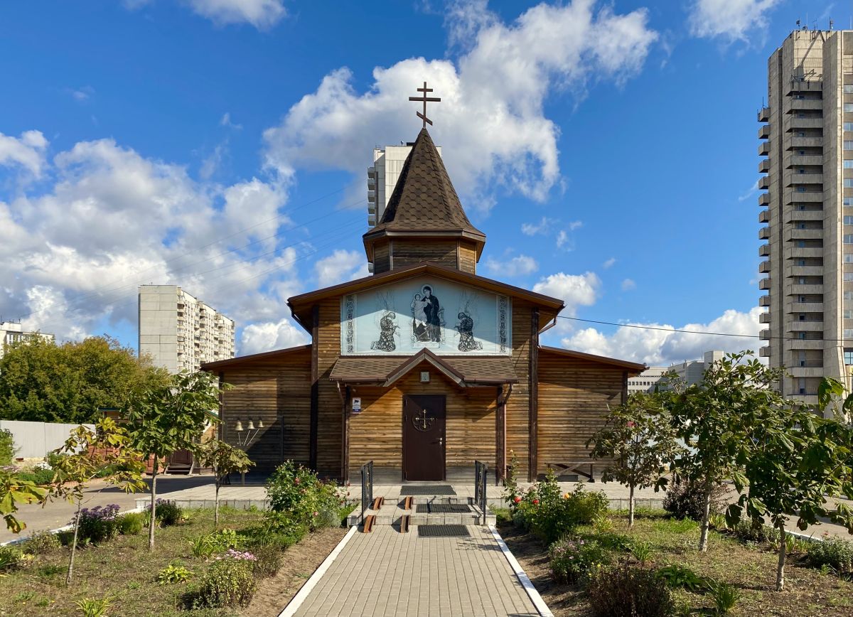 Церковь Покрова Пресвятой Богородицы в Выхине (временная), Выхино-Жулебино (Юго-Восточный административный округ (ЮВАО), г. Москва). фасады, Вид с юго-запада