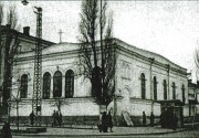 Церковь Трёх Святителей при бывшей Духовной семинарии, Фото с сайта http://oldchisinau.com/zdaniya-i-pamyatniki/ischeznuvshie-zdaniya-kishinyova/nesokhranivshiesya-cerkvi-kishinyova/<br>, Кишинёв, Кишинёв, Молдова