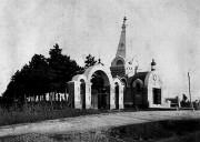 Параскевы Пятницы в Сфынта Винере (Скиносах), часовня