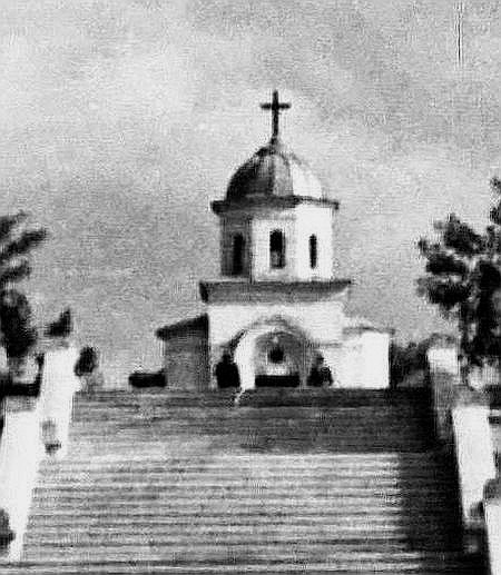 Неизвестная часовня на военном кладбище («Кладбище Героев»), Кишинёв (Кишинёв, Молдова). архивная фотография, Фото с сайта http://oldchisinau.com/zdaniya-i-pamyatniki/ischeznuvshie-zdaniya-kishinyova/nesokhranivshiesya-cerkvi-kishinyova/