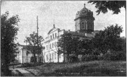 Кишинёв. Неизвестная церковь при женском епархиальном училище