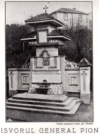 Неизвестная часовня-памятник на роднике генерала Пиона, Кишинёв (Кишинёв, Молдова). архивная фотография, Фото с сайта http://oldchisinau.com/istoriya-kishinyova/stranicy-iz-istorii-kishinyova/pamyatnik-rodnik-generala-piona/