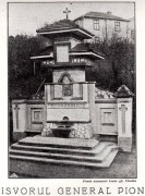 Неизвестная часовня-памятник на роднике генерала Пиона - Кишинёв - Кишинёв - Молдова