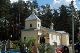Малые Степанишки. Церковь Илии Пророка