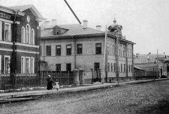 Архангельск. Домовая церковь Сретения Господня при убежище св. Петра. архивная фотография, Фото с сайта http://pastar.ru/index.php?option=com_k2&view=item&id=1004:&Itemid=236