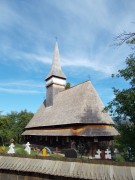 Церковь Михаила и Гавриила архангелов, , Хотэнь, Марамуреш, Румыния