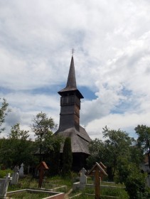 Рогоз. Церковь Параскевы Пятницы