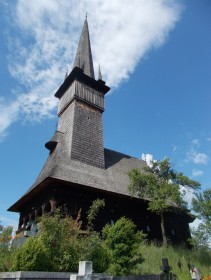 Плопиш. Церковь Михаила и Гавриила архангелов