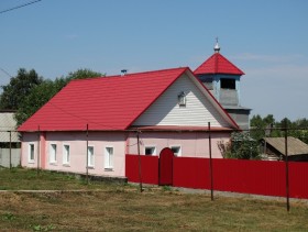 Спасское. Молельный дом Спаса Нерукотворного Образа
