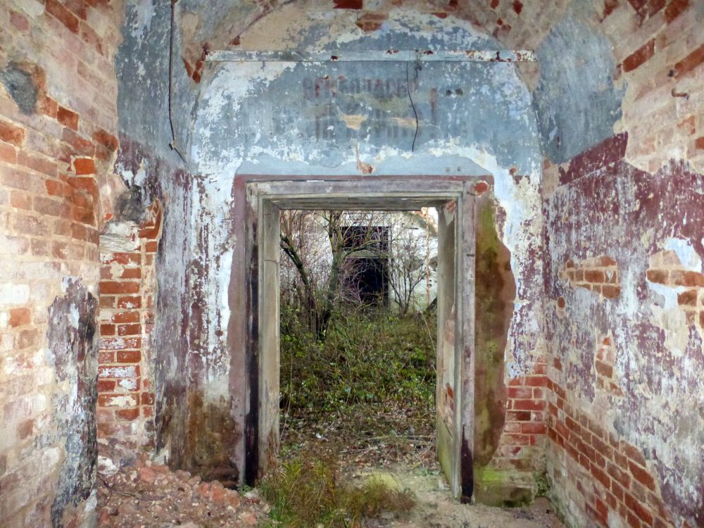 Церковь Троицы Живоначальной, Оносово (Борисоглебский район, Ярославская область). интерьер и убранство