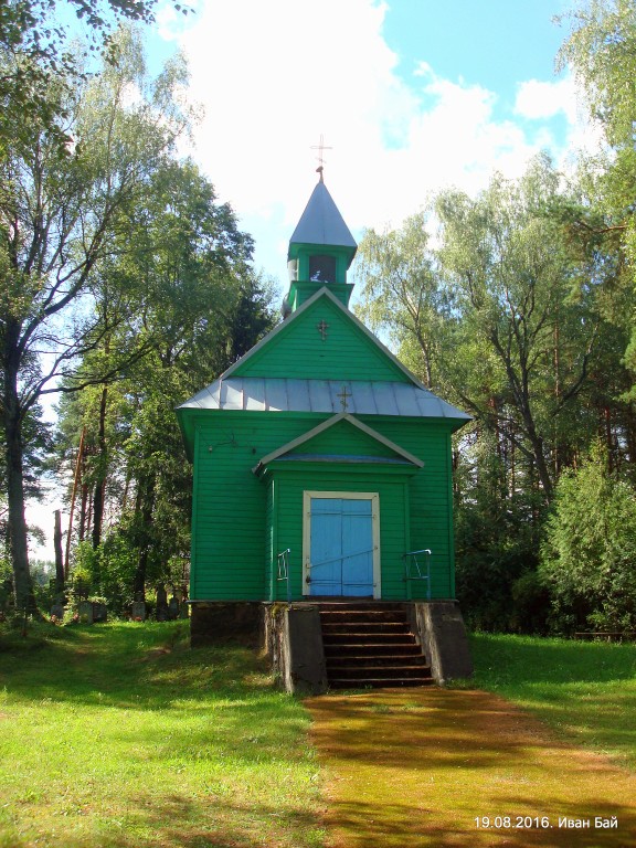 Церковь Георгия Победоносца, Друя (Браславский район, Беларусь, Витебская область). фасады, Главный фасад