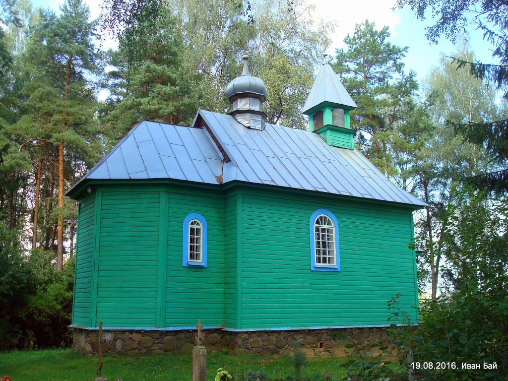 Друя. Церковь Георгия Победоносца. фасады, Боковой фасад