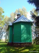 Церковь Георгия Победоносца, Апсида церкви<br>, Друя, Браславский район, Беларусь, Витебская область
