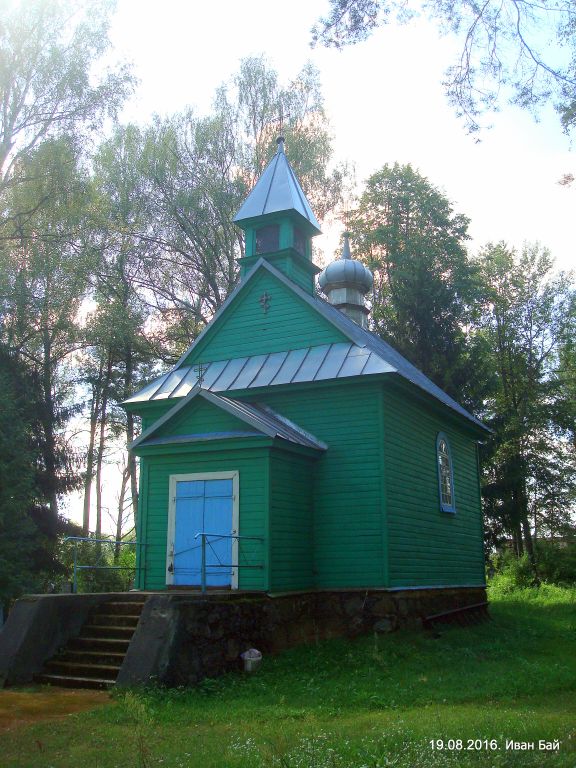 Церковь Георгия Победоносца, Друя (Браславский район, Беларусь, Витебская область). фасады, Общий вид