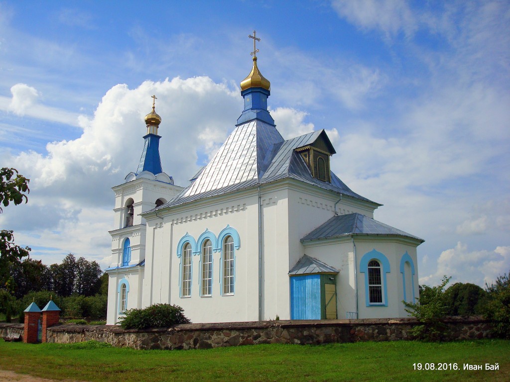 Богино. Церковь Покрова Пресвятой Богородицы. фасады, Вид со стороны апсиды