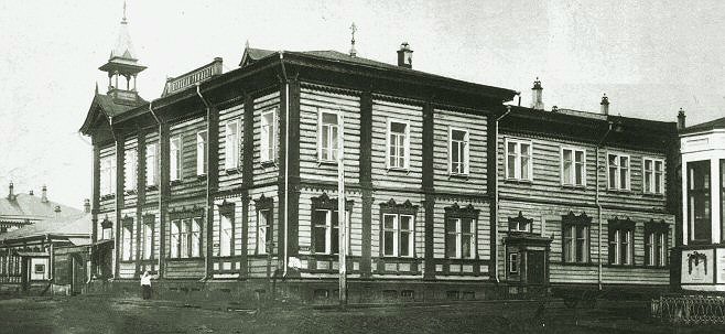 Домовая церковь Иоанна Рыльского при бывшей Казённой женской гимназии, Барнаул (Барнаул, город, Алтайский край). архивная фотография, Фото с сайта http://samlib.ru/w/wdowin_a_n/1914.shtml