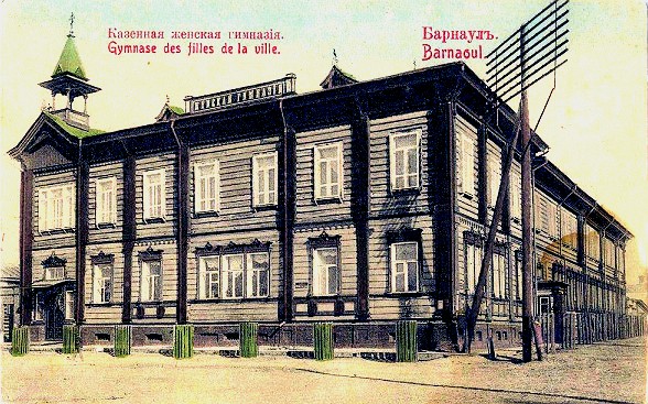Домовая церковь Иоанна Рыльского при бывшей Казённой женской гимназии, Барнаул (Барнаул, город, Алтайский край). архивная фотография, Фото с сайта http://samlib.ru/w/wdowin_a_n/1913.shtml