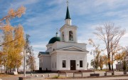 Церковь Иоанна Предтечи в Нагорном парке - Барнаул - Барнаул, город - Алтайский край
