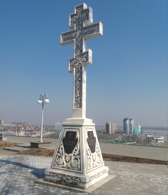 Барнаул. Церковь Иоанна Предтечи в Нагорном парке. дополнительная информация, Поклонный  крест