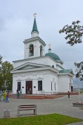 Барнаул. Иоанна Предтечи в Нагорном парке, церковь