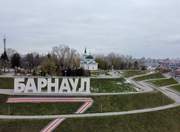 Церковь Иоанна Предтечи в Нагорном парке, Храм в Нагорном парке со стороны р. Обь<br>, Барнаул, Барнаул, город, Алтайский край