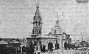 Барнаул. Воздвижения Креста Господня (старообрядческая), церковь