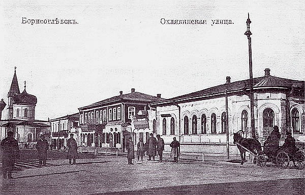Собор Преображения Господня, Борисоглебск (Борисоглебск, город, Воронежская область). архивная фотография, Фото с сайта http://www.vborisoglebske.com/photos/photo121.html