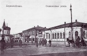 Борисоглебск. Преображения Господня, собор