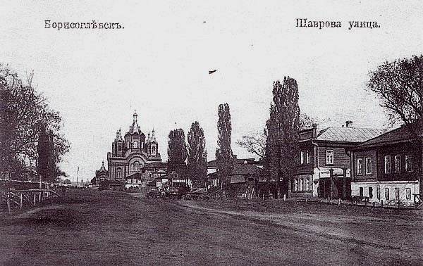 Церковь Сретения Господня, Борисоглебск (Борисоглебск, город, Воронежская область). архивная фотография, Фото с сайта http://www.vborisoglebske.com/photos/photo105.html