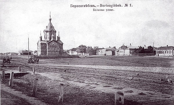 Часовня Серафима Саровского, Борисоглебск (Борисоглебск, город, Воронежская область). архивная фотография, Фото с сайта http://www.vborisoglebske.com/photos/photo98.html