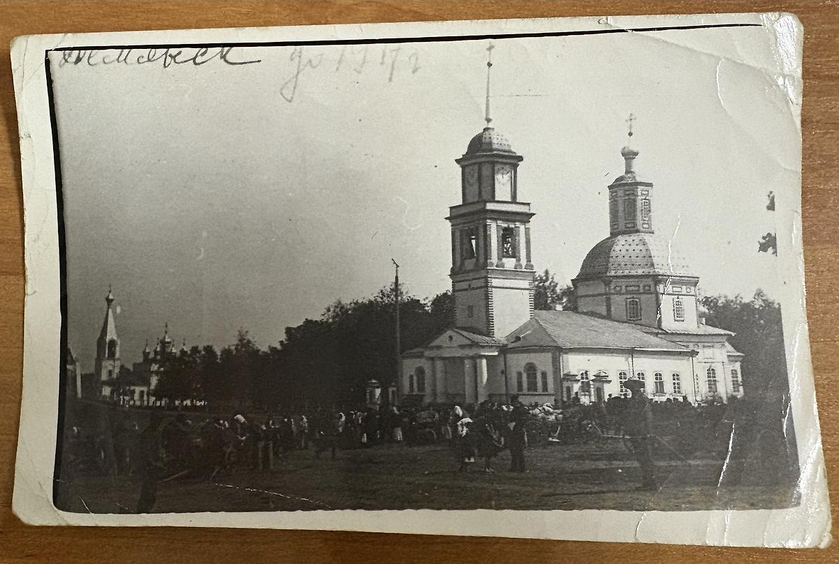 Богоявленский собор на центральной площади г. Демянска. 1923 год. goskatalog.ru, архивная фотография. Собор Богоявления Господня, Демянск (Демянский район, Новгородская область)